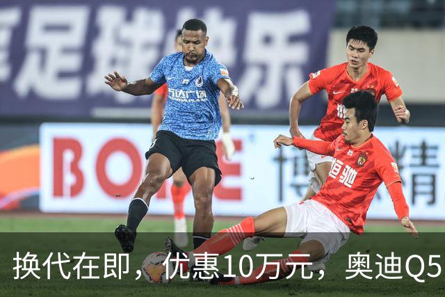 换代在即，优惠10万元，奥迪Q5L值得入手吗？